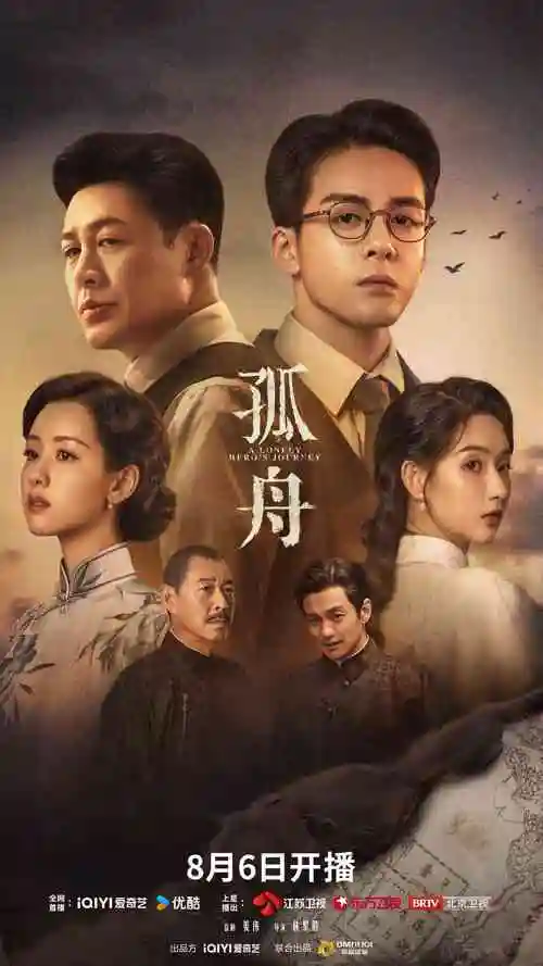 世界杯足球赛中央cctv5直播在线观看