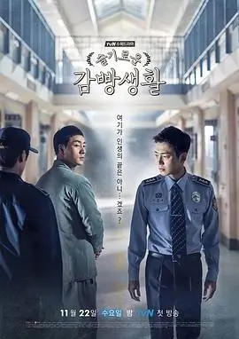 欧冠赛事中央cctv5直播在线观看