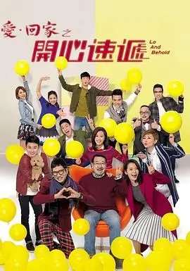 CBA联赛中央cctv5直播在线观看